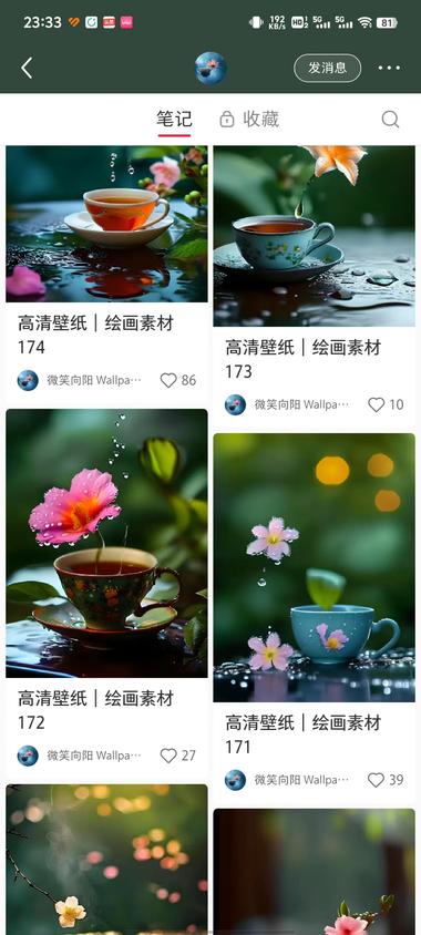 公众号：文案号起号
可以小红书搜一….-网创风向标论坛-网络创业-网创圈
