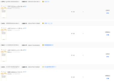 万达W+ 会员回本教程，喜欢看电影的圈….-网创风向标论坛-网络创业-网创圈