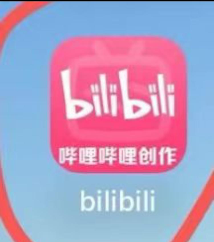 大家如果遇到这个，一定注意，这个看….-网创风向标论坛-网络创业-网创圈