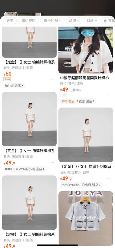 虽然现在打击盗版，但是淘宝上还有新的….-网创风向标论坛-网络创业-网创圈