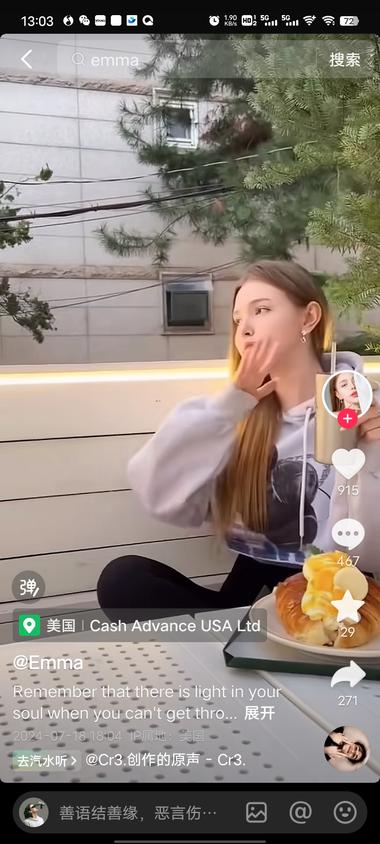 图片[2]-国外美女账号 播放和流量都很好 涨粉快 改….-网创风向标论坛-网络创业-网创圈