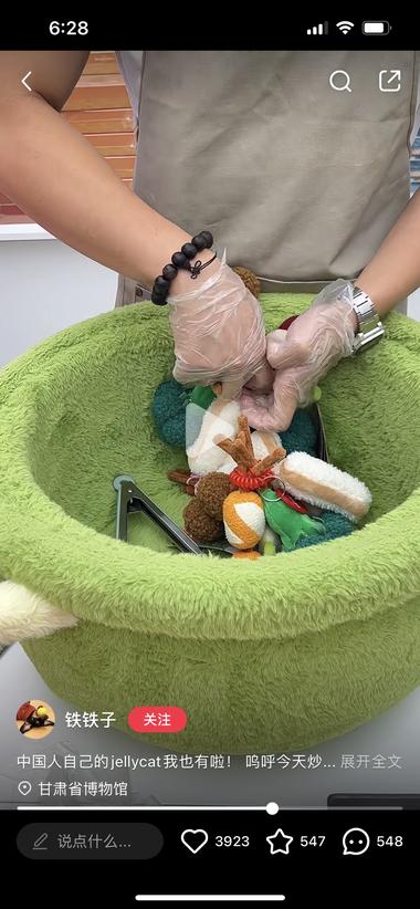 图片[3]-Jelly Cat伦敦店的沉浸式体验被抄袭到了国….-网创风向标论坛-网络创业-网创圈