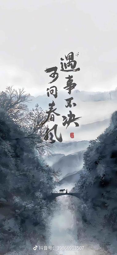 图片[4]-剑来动画正式定档8月15日，
碎….-网创风向标论坛-网络创业-网创圈