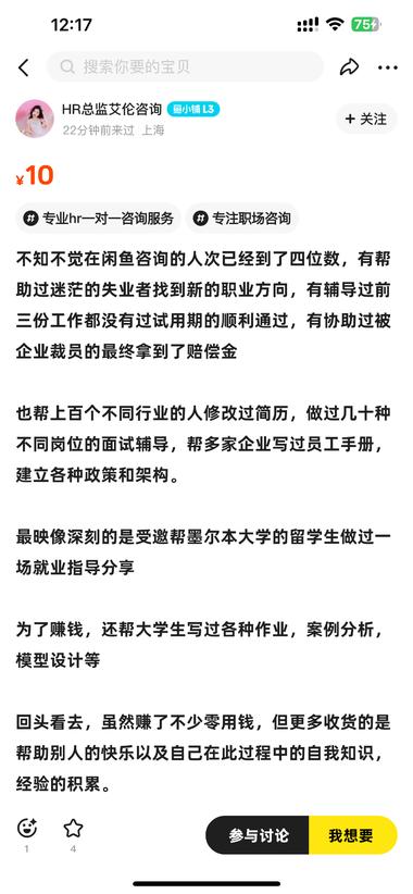 现在研究生毕业就业难啊，更别提本科生….-网创风向标论坛-网络创业-网创圈