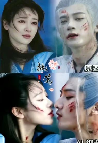 图片[2]-许多热播剧结局遗憾，用ai做大团圆结….-网创风向标论坛-网络创业-网创圈