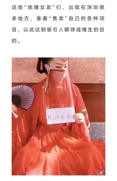 不鼓励，只是好奇….-网创风向标论坛-网络创业-网创圈