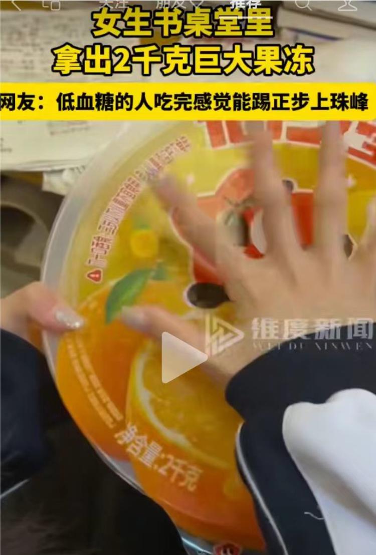这些新奇又有趣的视频，正是暑假的时候….-网创风向标论坛-网络创业-网创圈