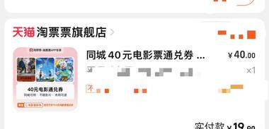 在闲鱼发布1r的教程-教你怎么19…..-网创风向标论坛-网络创业-网创圈