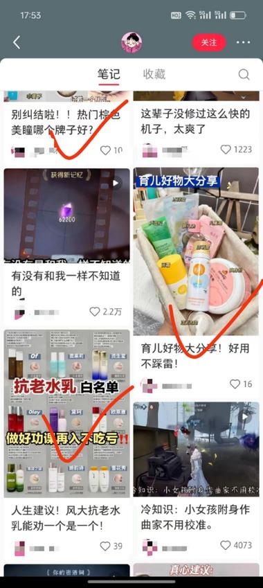 平时喜欢玩游戏的，可以在玩游戏的时候….-网创风向标论坛-网络创业-网创圈