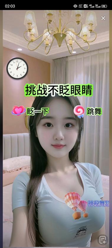-网创圈