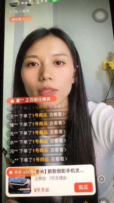 3天1.3万，但后来发现的时候，账号….-网创风向标论坛-网络创业-网创圈