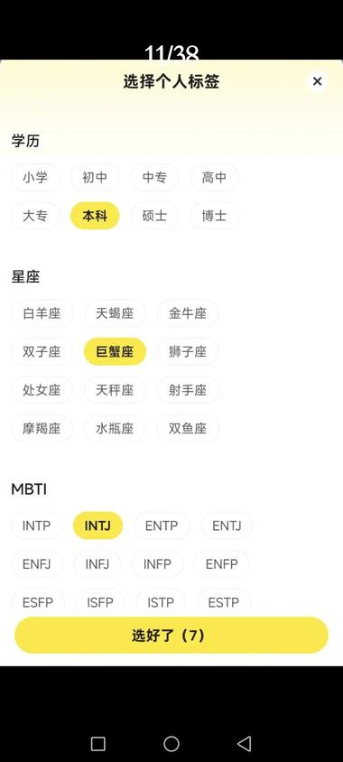 闲鱼上可以发个人服务，搞个副业，增加….-网创风向标论坛-网络创业-网创圈