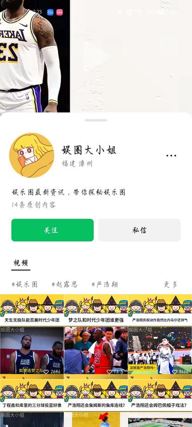 还是去年那套视频号的做法

通过….-网创风向标论坛-网络创业-网创圈