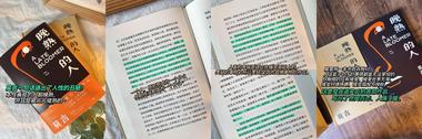 图片[4]-抖音图文带货依然火爆，30天卖了25….-网创风向标论坛-网络创业-网创圈