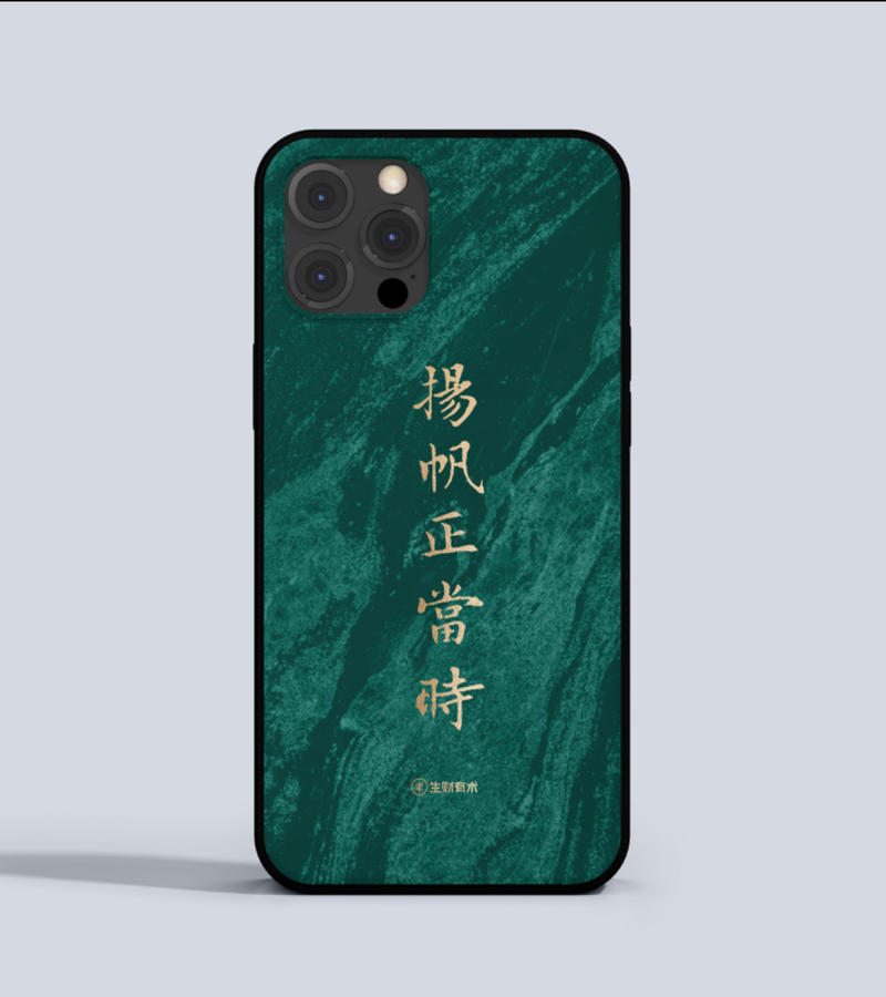 赛道：抖音，小红书，视频号….-网创风向标论坛-网络创业-网创圈