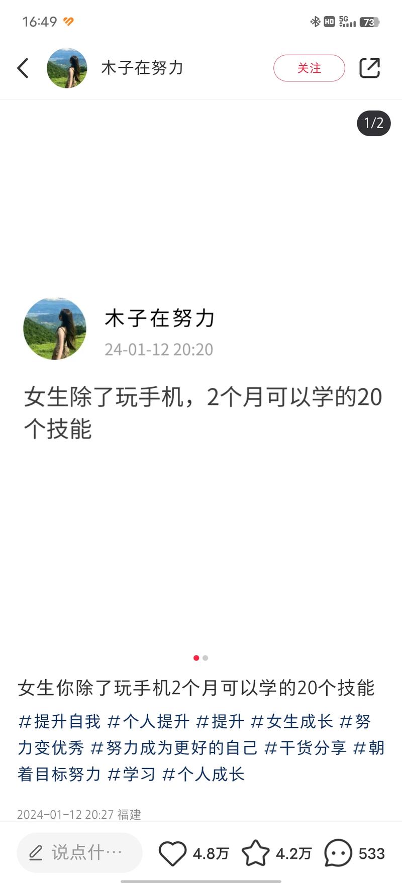 这个风格的出现，很少见，也….-网创风向标论坛-网络创业-网创圈