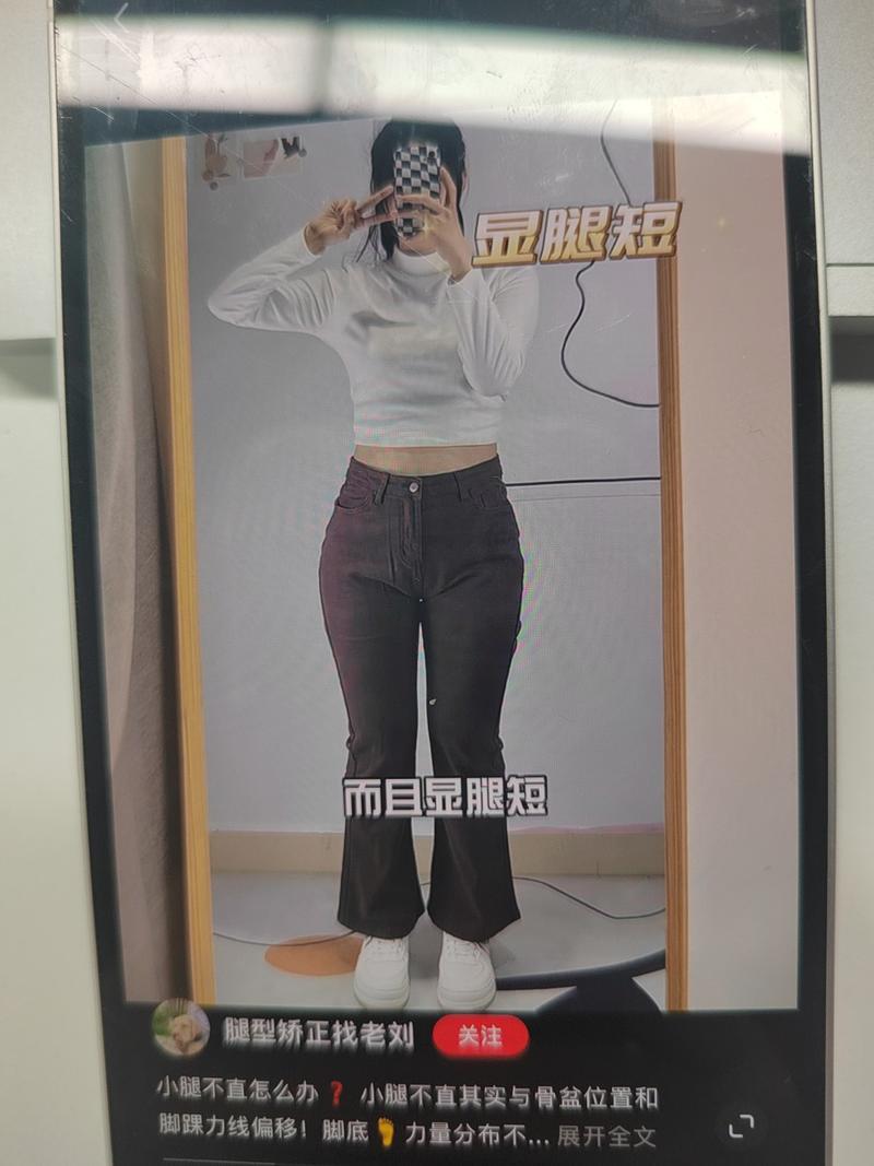 赛道：健康和美丽大赛道里面的细分赛道。用户需求：人人都有爱美之心，内卷的社会谁还没点亚健康，但是为了变美做医美是很多女孩子顾虑的，此外，工作压力大导致各种亚健康，而且很多人都不专业就一顿瞎说，就是现在医院里的医生也爱瞎说。比如比如我去医院看病遇到庸医，我现在就算病了我对这个领域不了解，我也会去寻求已有经验或网友咨询，两箱结果匹配不上，赶脚换医生。比如我的同事去海淀医院看病，人家给一顿瞎看，如果有经验的人能整合资源，大家就不至于瞎整啦比如昨天看到小刀老师说她眼睛疼，以为难以康复，我有同样眼睛疼且流泪的经验我就可以分享给她，她不至于很焦虑，定位了问题，改善生活习惯就可以获得健康。[调皮]具体赛道：健康—资源整合平台，收集网友安利，或引导用户原创，让生病的人有病友，互相陪伴，也可以找到经验贴避坑某庸医，适合做本地生活，跟商家合作。健康—美式筋膜刀，在大众点评上，北京地区入驻商家还没有过百，当下除了按摩外，这是新兴放松的模式，广受办公族和健身人群热爱。当前市场潜力蛮大。美丽—日常变美的整骨手法。可以在小红薯上打卡做体态和面部小颜手法，医美风险高，但是日常美容小颜手法风险低，也能实现脸变小。当前各地只有线下能实现，线上产品还是很少，开发产品入局定有收获-网创风向标论坛-网络创业-网创圈