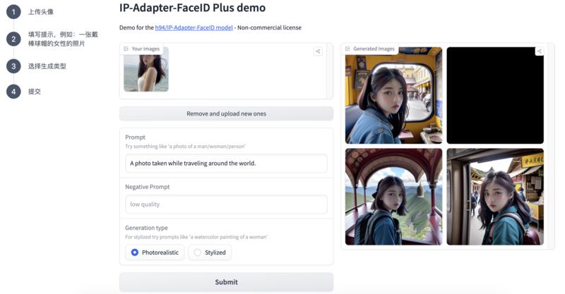 AI工具：IP Adapter FaceID网站地址：作用：IP Adapter FaceID是一个免费AI克隆人脸工具，只需上传几张照片，并输入如“一张戴棒球帽、正在进行运动的女性的照片”之类的提示词，您就可以生成自己在各种场景中的图像，克隆您的面部。变现方式：可以生成各种各样的旅游照片，写真照等等，满足大家的需求。-网创风向标论坛-网络创业-网创圈