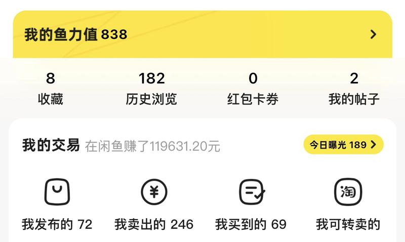 同城服务项目（小红书，闲鱼……）做活动的策划公司，做派对执行公司，道具租赁，你能想到的所有需要线下完成交付的不管高客单价低客单价，在同城引流都还不错，而那些所谓专业的广告公司其实大部分都是中间商，负责谈单和组织，剩下的事都外包。特别在一线城市，可挖掘的需求很多只是，天花板很低，只能当副业，可复制性不强，因为强线下交付收益来说，秒大部分副业，甚至主业。-网创风向标论坛-网络创业-网创圈