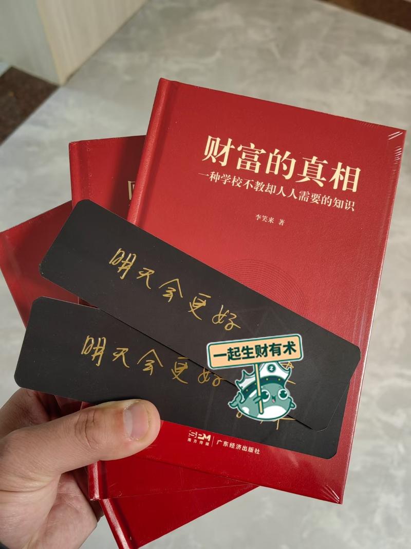 赚钱不是靠学历，那靠什么呢？靠一个人背后的顶级优秀的人性当然还有一些时机和运气的因素但学历并不是重点，也不是关键真正重要的是一个人背后的人性这才是真正的关键即顶级优秀的人性，包括野心、自律耐心、远见、执行力和思考力等等这些才是一个人成功的本质然而，大多数人并不会理解这一点也无法看到学历背后的顶级优秀人性他们错误地认为别人成功的力量源自于高学历，事实并非如此事实上，高学历只是为了培养这些顶级优秀人性提供了一种机会​-网创风向标论坛-网络创业-网创圈