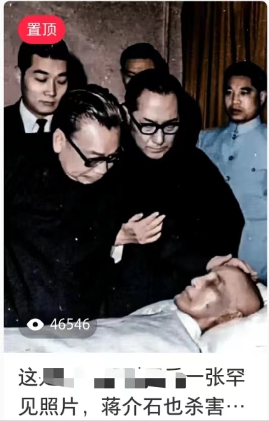 平台和项目：小红书+今日头条红色历史人物 快速涨粉跨平台复制：复制今日头条红色历史人物展现量高的微头条发布到小红书盈利空间：亲测：能在短时间内快速吸粉到1000    后面可做小红书商单，或者转带货红色历史相关产品，泥雕，瓷娃娃，纪念徽章等等，-网创风向标论坛-网络创业-网创圈