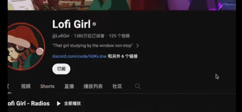 AI做赚钱的Lofi音乐频道，不露脸，月入1w美金Lofi girl账号有1380万订阅者，月入8.7w视频观看高达1亿观看，同时拥有4个正在直播的直播间。音乐陪伴频道：简单的lofi音乐➕循环播放的画面变现渠道：在苹果音乐上传自己的音乐和品牌联名售卖文创周边Lofi keep you safe账号有4.35万订阅者2023.3创建，不到一年月入1w美金在YouTube有这么多受众，是因为现在大多数人比较浮躁，需要借助环境精心下来学习或工作，这些治愈的视频加上音乐就满足了人们的这一需求。时间在1h以上，打开了就去做自己的事，很长时间都不会退出。1.细分场景主打陪伴治愈：无法专注的时候，如学习，工作把长视频分为多个番茄工作，25分钟专注工作，5分钟放松音乐。还有无法入睡的把视频做成冥想主题视频，从睡眠角度延伸这样就可以把账号做成不同需求的粉丝2.画风多元书桌，自然区域，小院，男孩，女孩3.音乐元素除了lofi音乐，比如舒缓的Jazz，海浪，柴火等白噪音这个赛道还可以可以去做，体量感觉好大。-网创风向标论坛-网络创业-网创圈