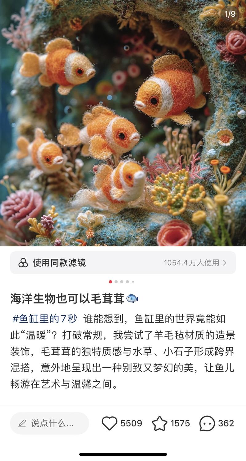 AI生图火热的情况下，定制市场迎来新机会。最近刷到了很多AI图下面询问价格信息，手工和厂家来此捡客户和捡生产素材。-网创风向标论坛-网络创业-网创圈