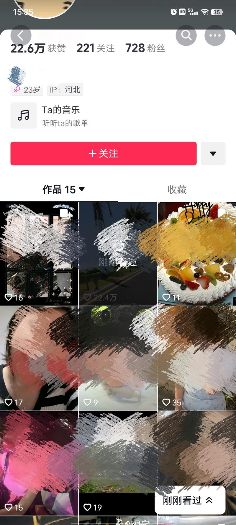 这位博主700多粉，平时发的视频点赞很少（图1）。就2023.12.28发的这条视频突然百万+播放，22.4万点赞（图2）。做旅游赛道可以考虑对标这条视频，引流去万宁旅游。-网创风向标论坛-网络创业-网创圈