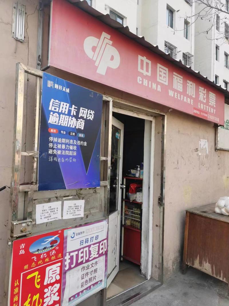 哪里有流量哪里就有生意很多社区小店这两年异业合作多元化经营流量多次变现，可借鉴快递驿站、拼团买菜、打字复印、债务优化等这几年新型业务随着需求的增加形成较大流量入口-网创风向标论坛-网络创业-网创圈