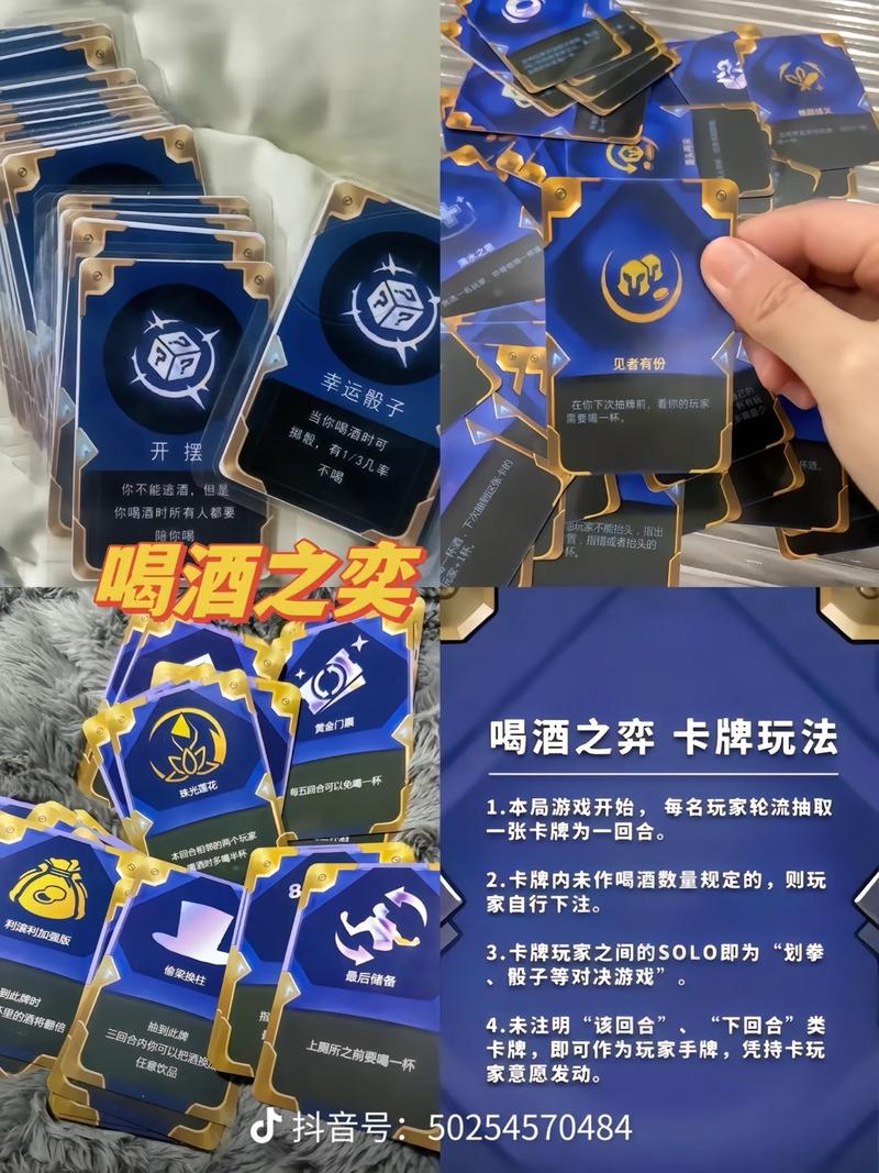游戏卡牌，快过年消费应该多一点。拼多多售价8块多，抖音11块、21块。可以做无货源。-网创风向标论坛-网络创业-网创圈
