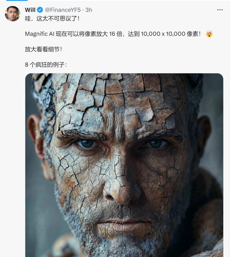 X上翻译其他国家博主的文章，一天翻译了10+博文，每天坚持搬运翻译分享，接近10万粉丝了。-网创风向标论坛-网络创业-网创圈